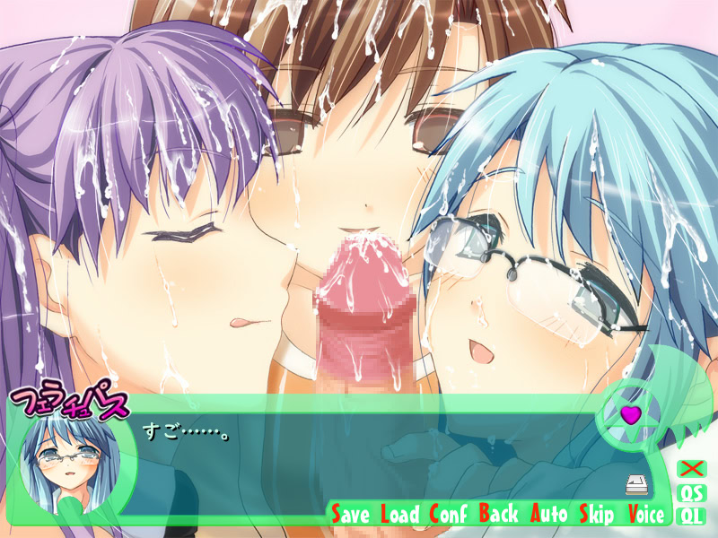 코～죠쿠 음마 펠라추파스