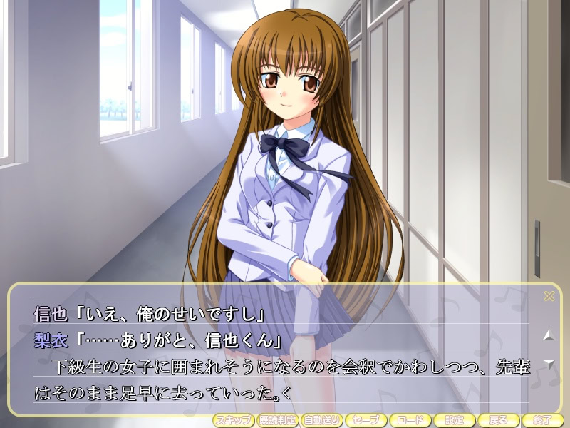 소녀들의 지저귐