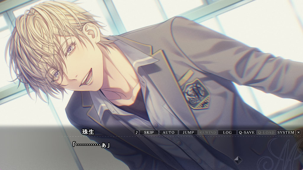 잿빛의 아르카디아