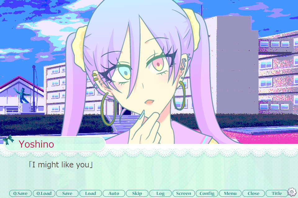 나와 네가 사랑에 대해 이야기할 뿐