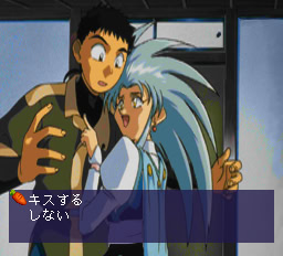 텐치무요! 료오키