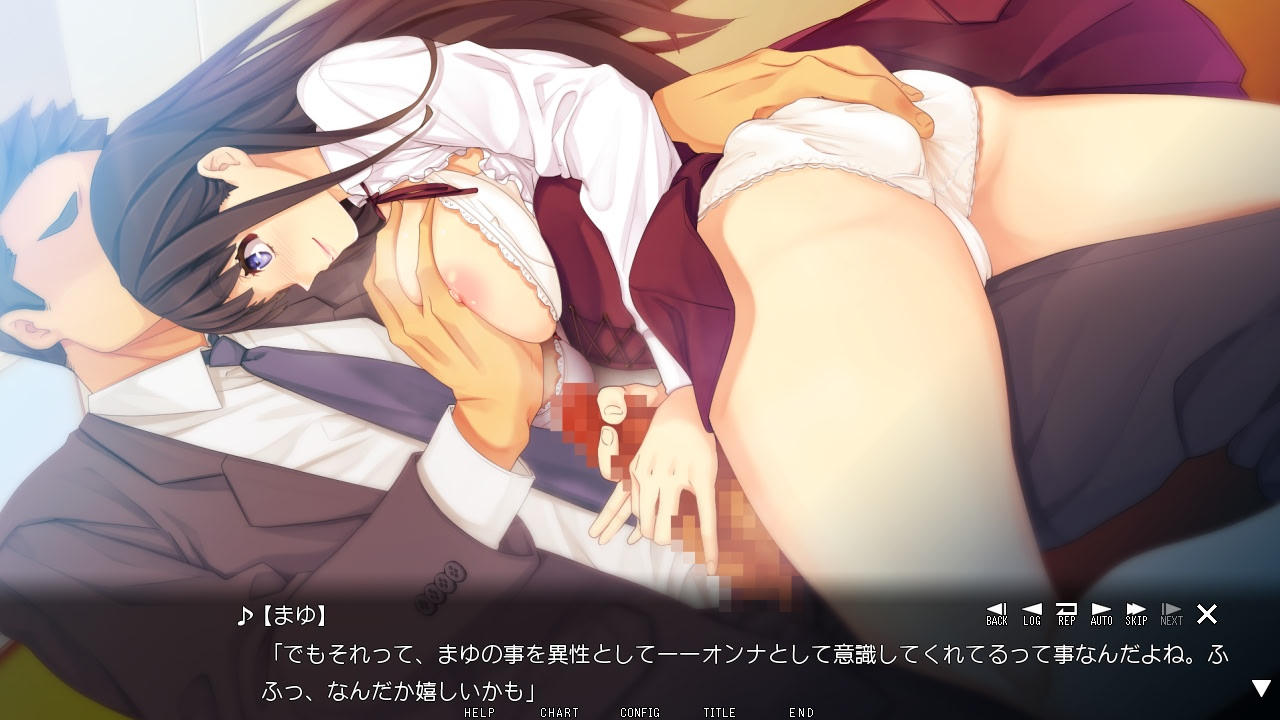 엔코 JK와 사포 아저씨 ～러브파코 방과 후 부활동～