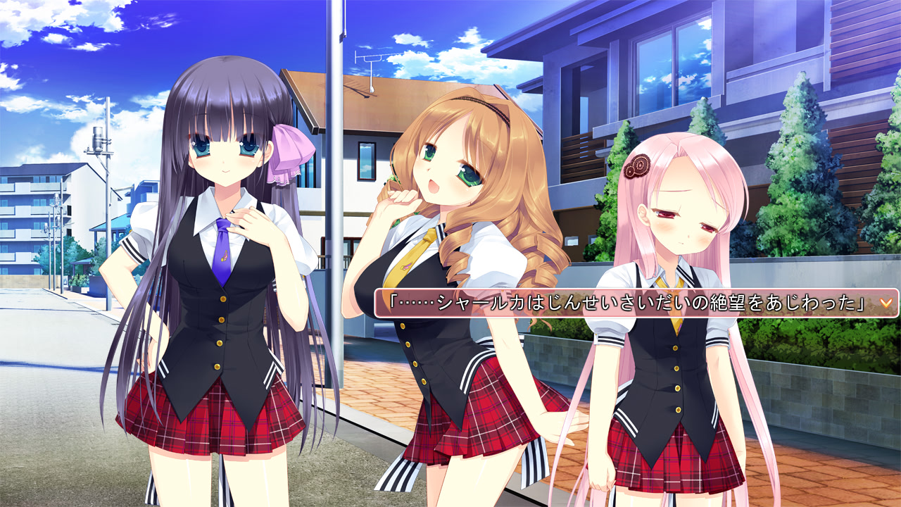 갱스터 리퍼블리카