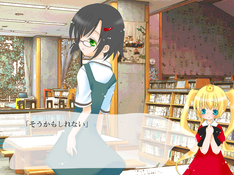 희망을 담은 빵 과자