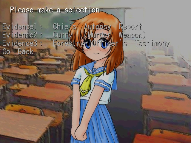 역전 히구라시 재판～카레(Curry) 랄 역전～