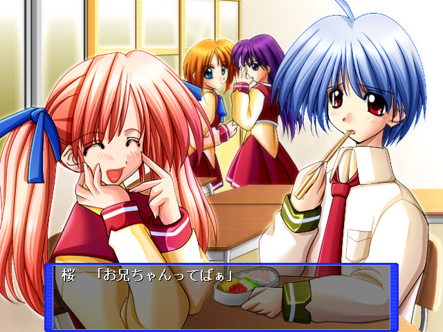 Cherry Works ～보쿠가 여동생을 안은 이유～