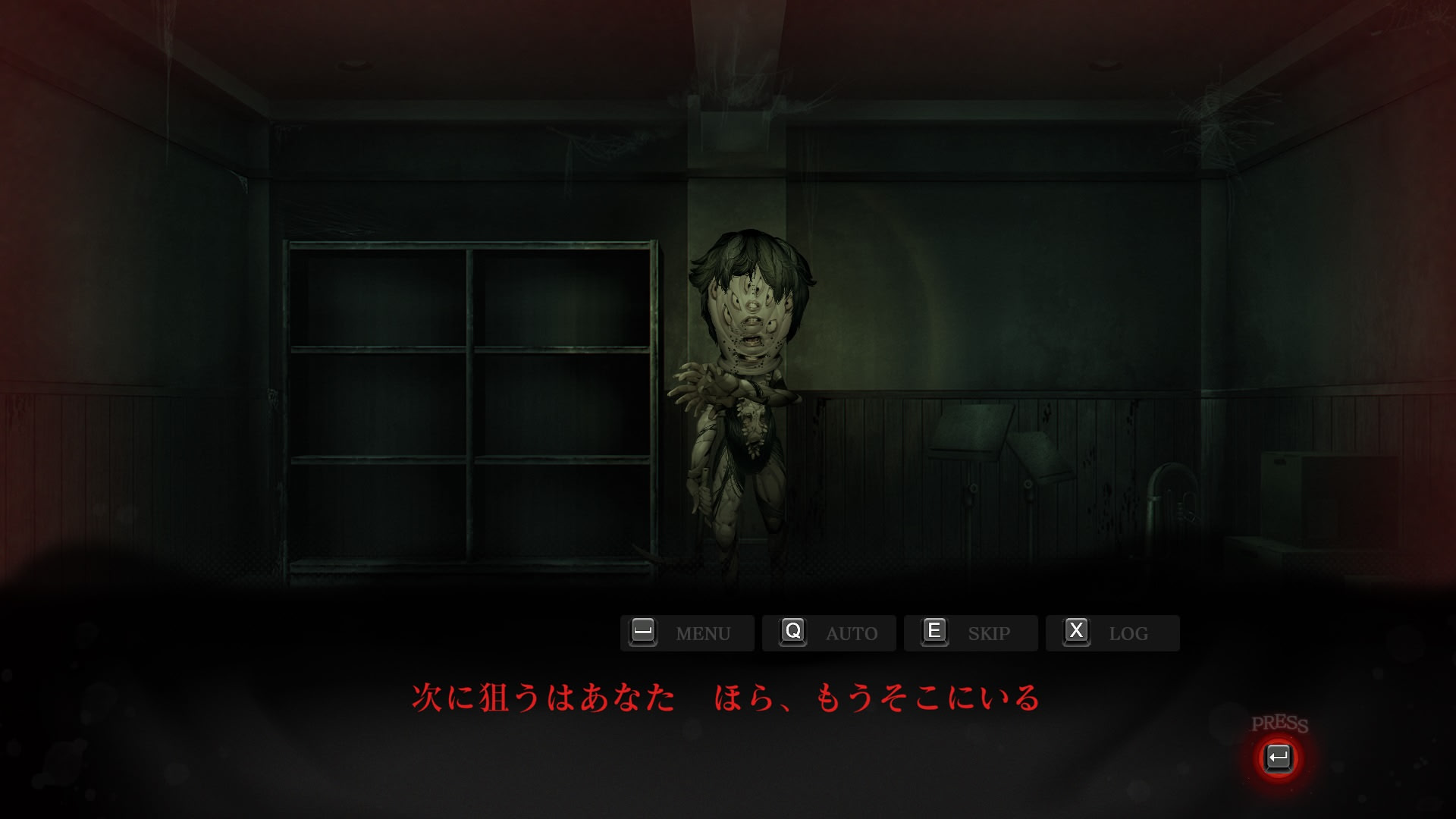 시비토마기레 ～시비토마기레～