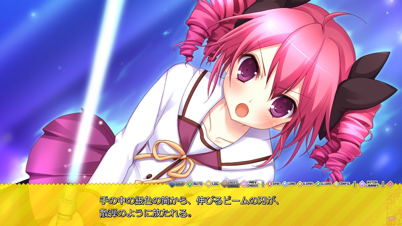 Hyper→Highspeed→Genius