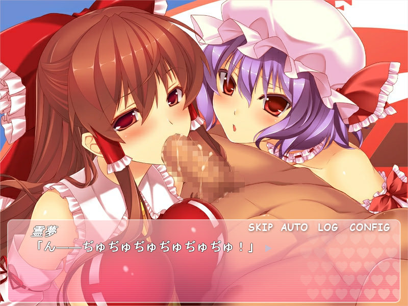 유메의 동방 태그 H 토너먼트 2