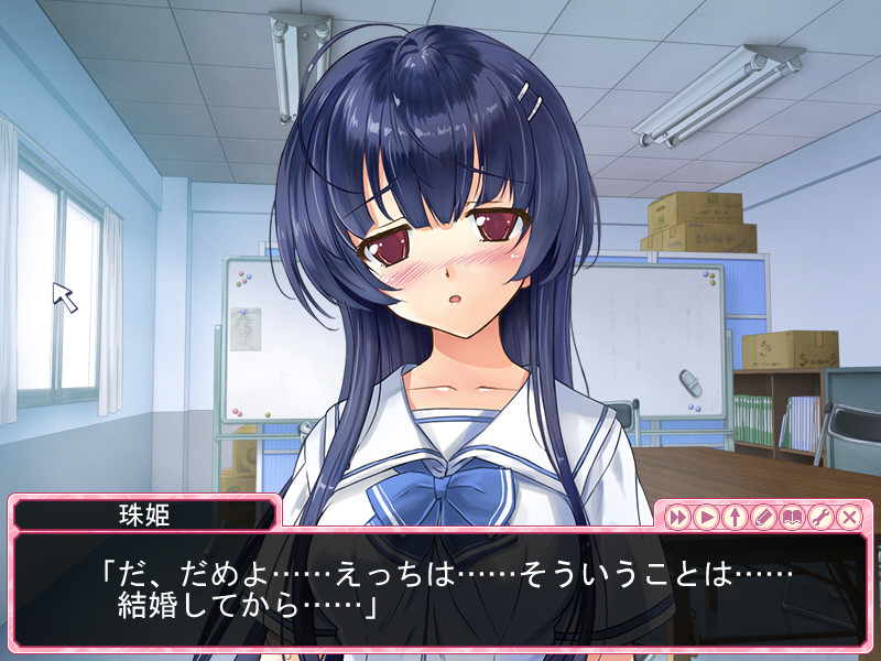 에뭇코 시스터즈