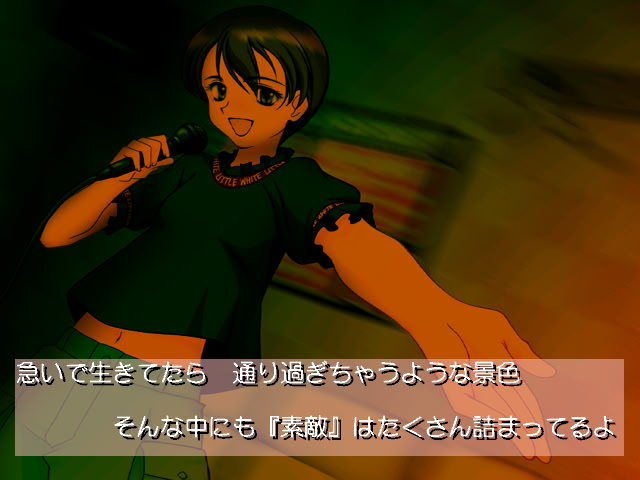 키타로. White Illumination