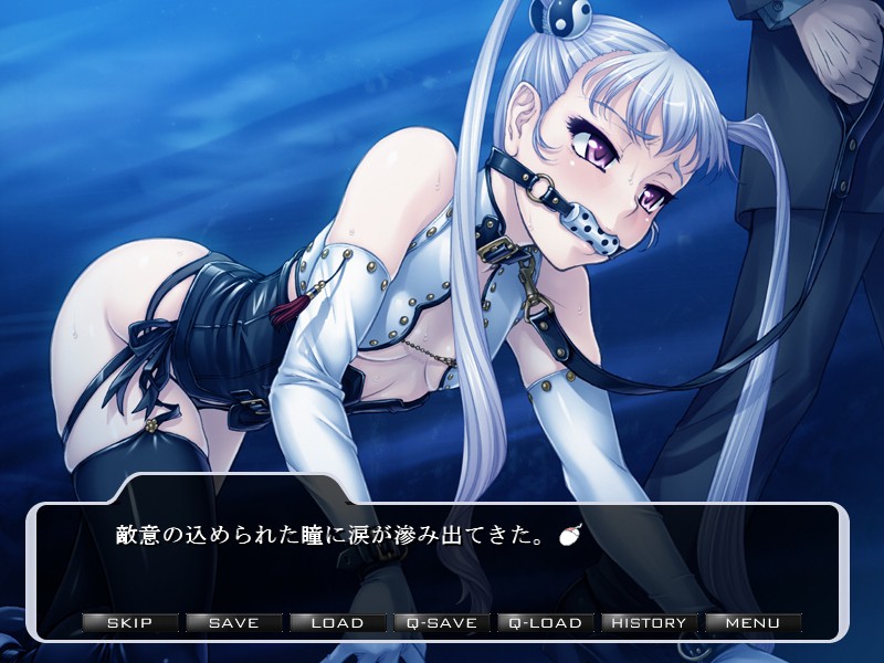 LILITH-IZM07～나의 펫 편～