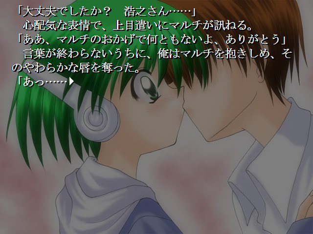 こみっくパニック