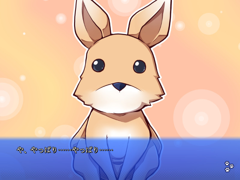 오토미미∞인피니티