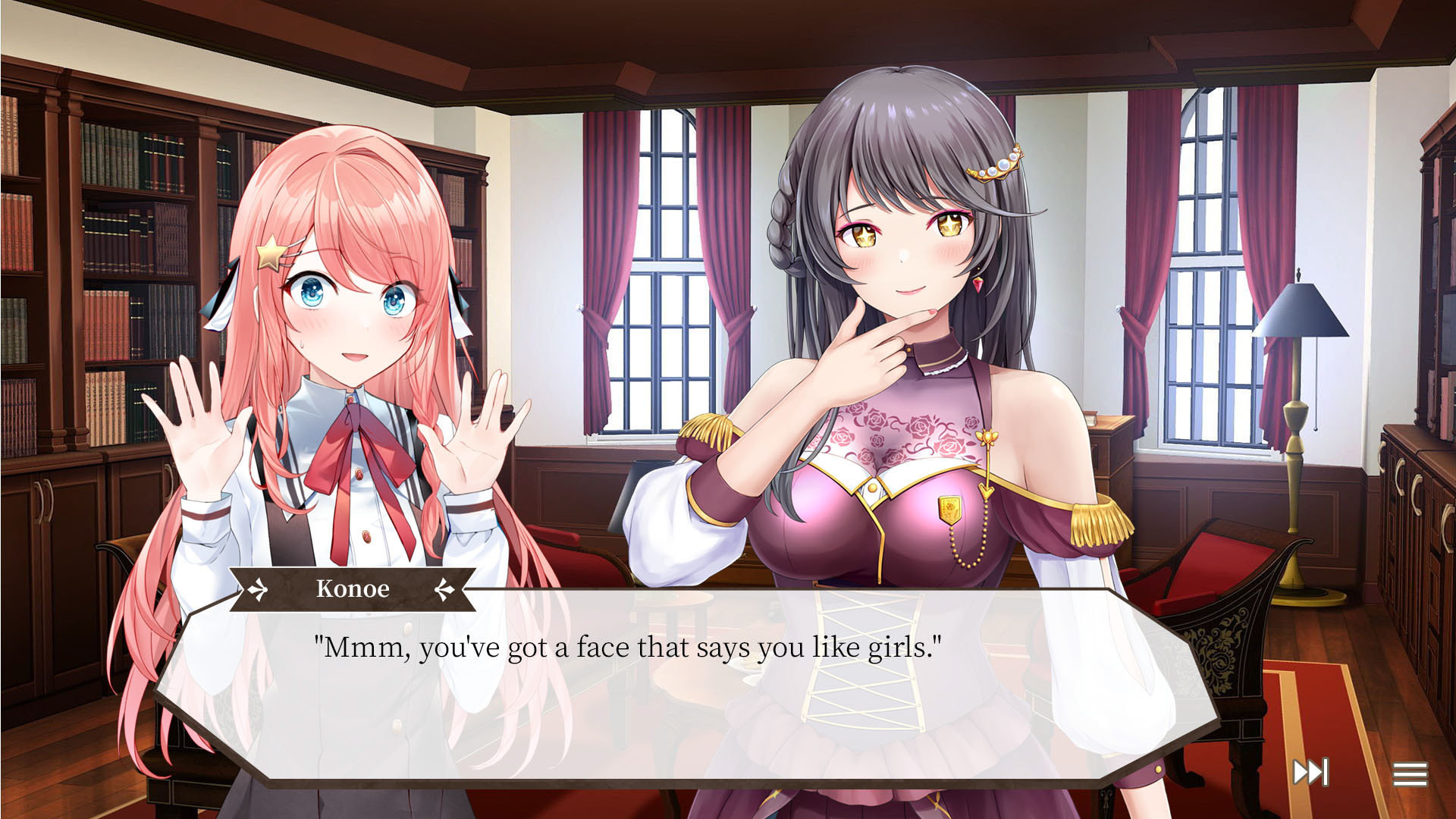 와타시타치 마리아쥬①