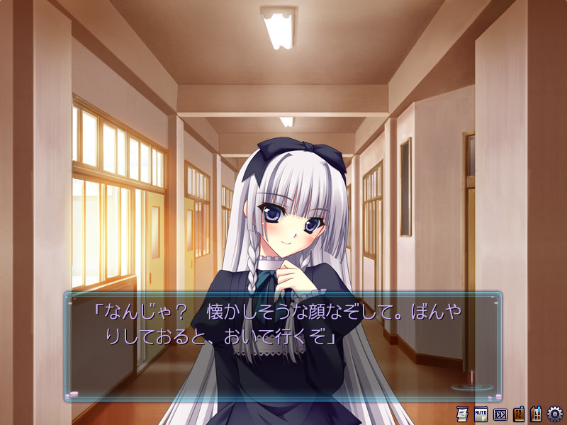 Vestige―칼날에 남은 것은 너의 모습―