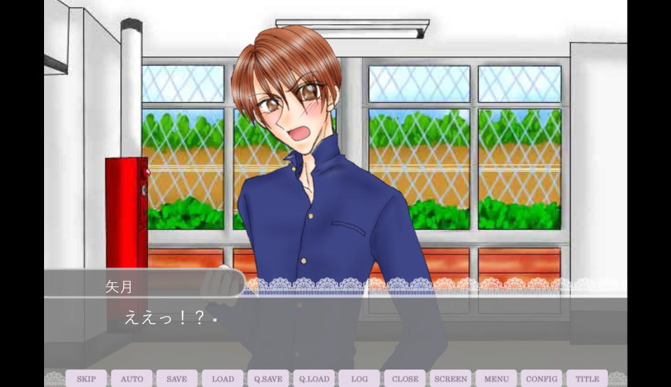 한 지붕 아래★