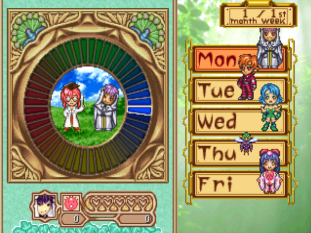 에버그린 애비뉴