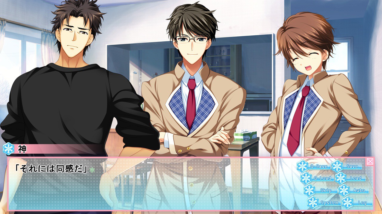 연애 0킬로미터