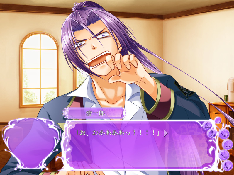 스미레의 꽃봉오리