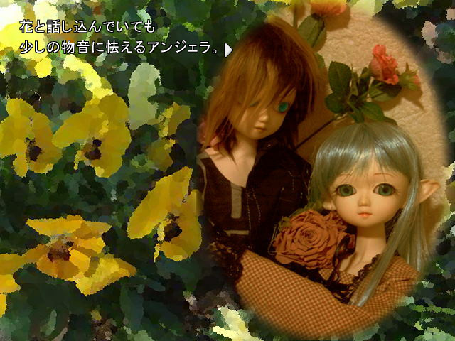 CHANGELING -체인지링-