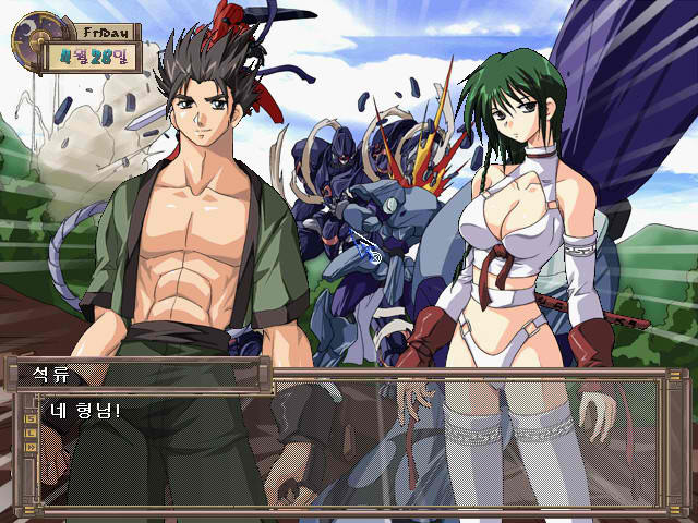 제로 - 흐름의 원