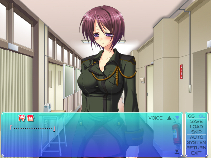 코이비토=러브×섹스4