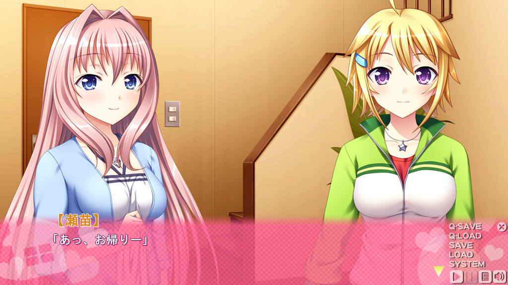 파파러브 ～아빠와 꽁냥야스하고 싶은 딸들과 한 지붕 아래에서～