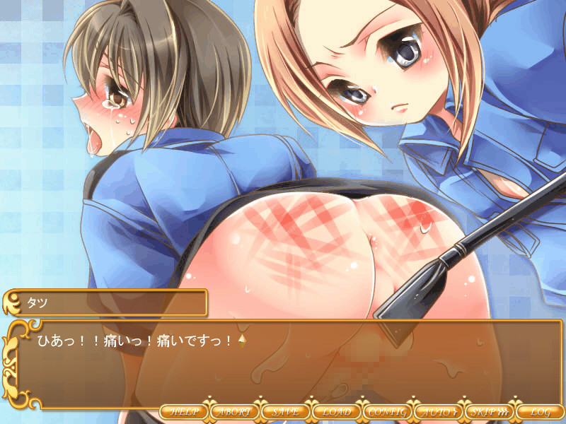 원죄를 사죄하라! 오토코노코 특수형사! ～원죄의 사죄로 오토코노코가 봉사하겠습니다!～