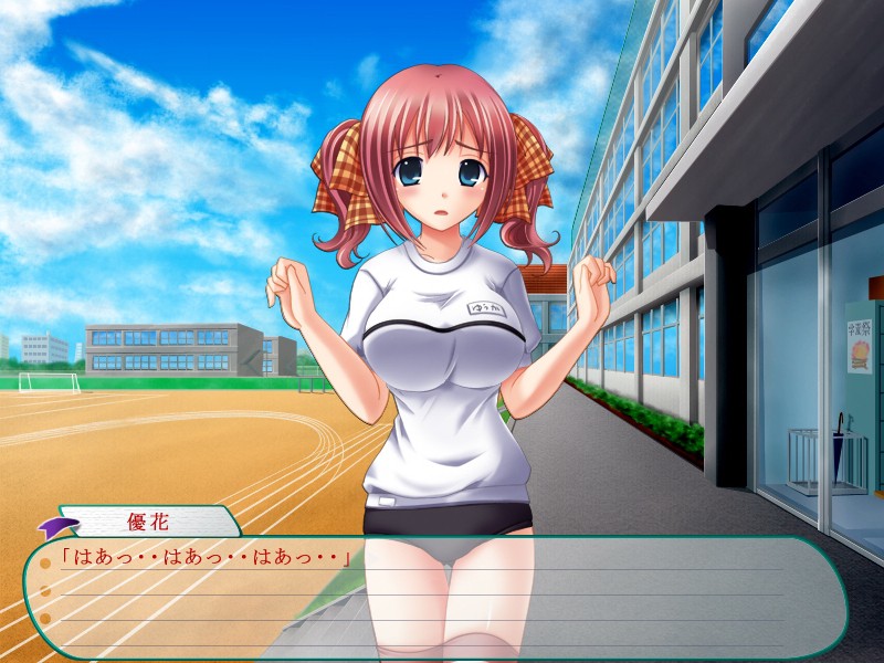 자매 에치~내가 교사로 오빠로 타인으로~