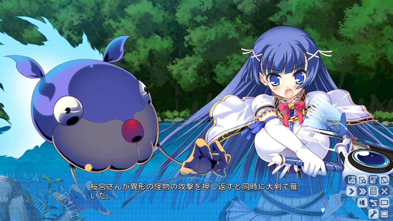 컬러풀☆큐어～