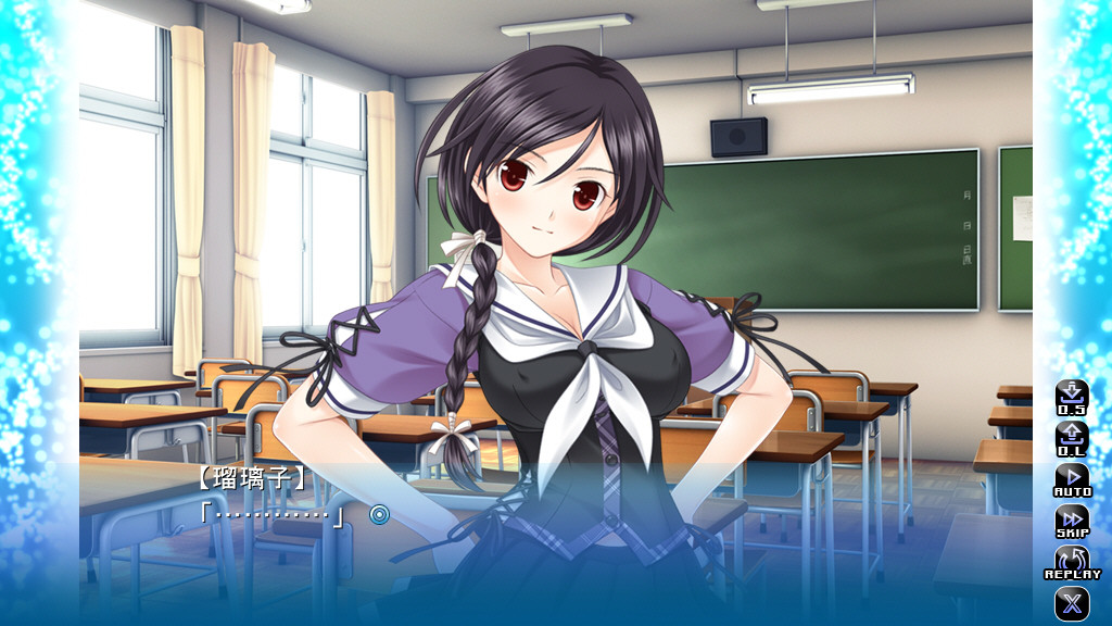 츠고우노이이 카노죠