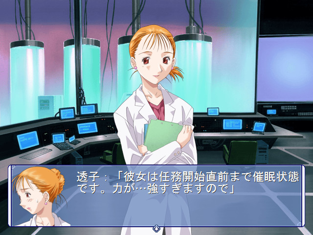 이 하늘이 사라지는 순간에