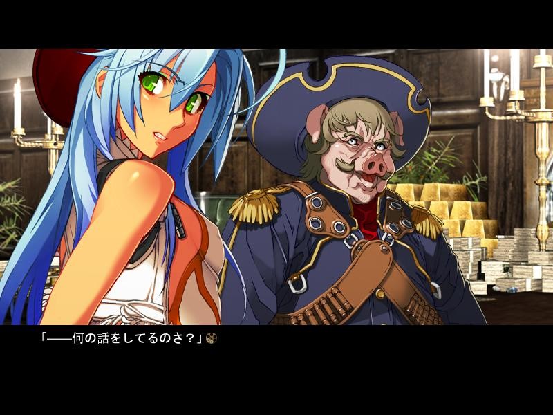 속・살육의 쟝고 -지옥의 현상범-