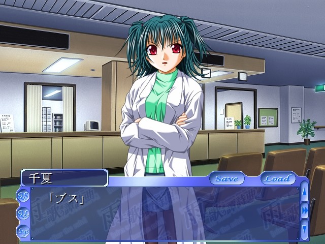 비에게 부르는 탄시곡～A rainbow after the rain～