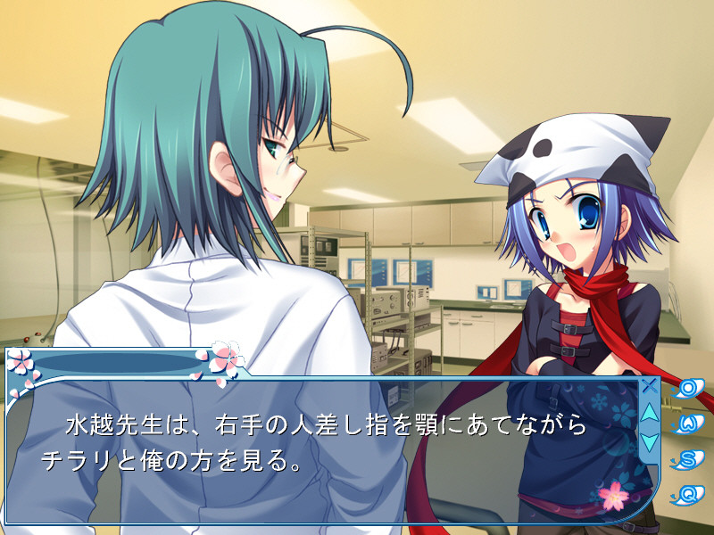 D.C.II Spring Celebration ～다・카포II～ 스프링 셀레브레이션