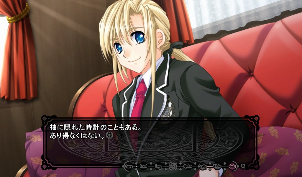 프리티☆위치☆아카데미!