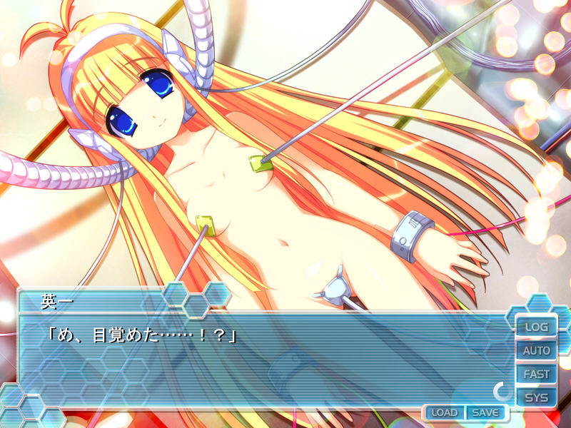 봉사 안드로이드 마미