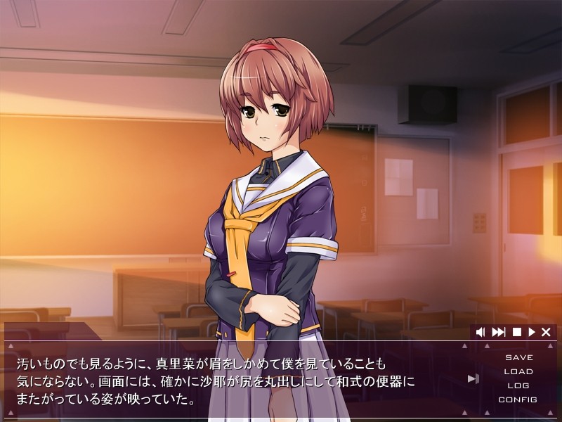 키치쿠남은 마조히스트～궁극피학취향～