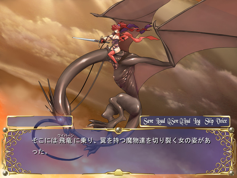 쿠로의 노래하는 공주