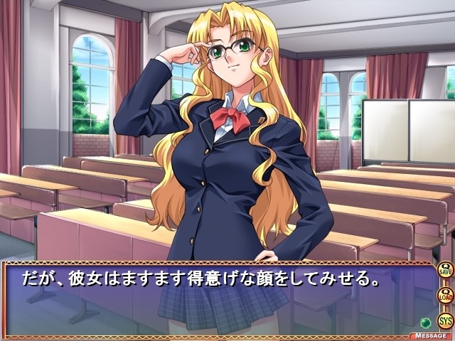 요리도리 ～매혹의 카타로쿠 유희～