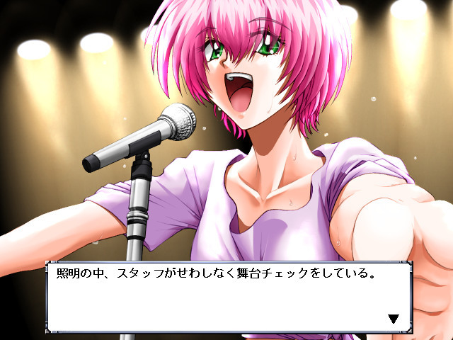 능욕～좋아하시나요?～