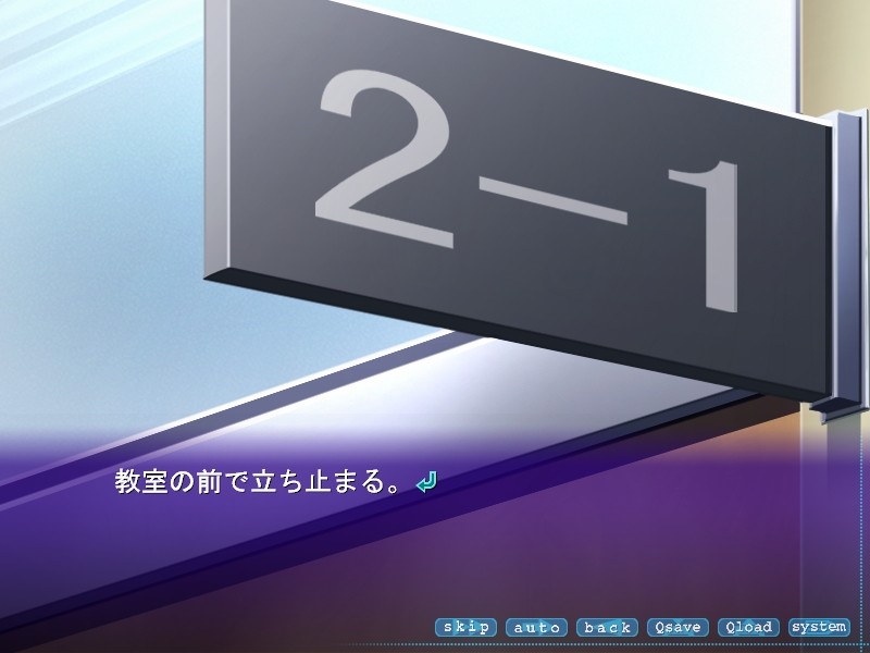 미친 교실 ～이런 게 당연한 수업 풍경!?～