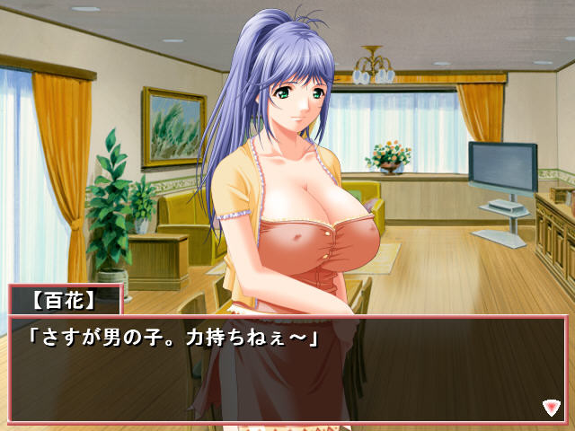 음유 가족~나와 어머니와 언니와 여동생과~