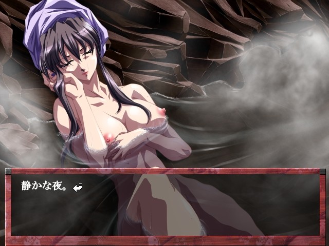 나나토모에의 검 쿠노이치 음의 장