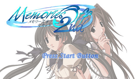 메모리즈 오프 세컨드