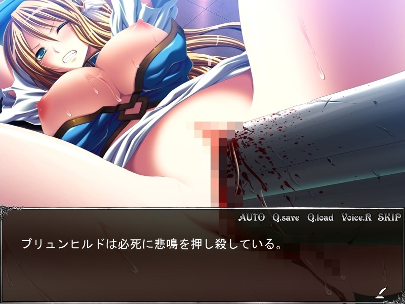 여신능욕～간학전소녀 브륀힐트～