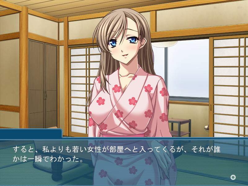 아내와 아들에게 들켜서는 안 될 배덕의 미열 ～아야마치의 밀애 2～