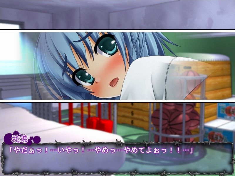 불 마교 음란~여학생들의 치욕의 방과후~