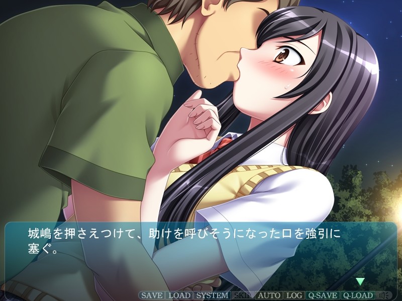 JK와 음행교사3 ～절도소녀편～